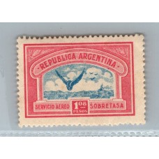 ARGENTINA 1928 GJ 651I ESTAMPILLA NUEVA CON GOMA VARIEDAD PAPEL INGLES U$ 26 MUY RARA Y DE HERMOSA CALIDAD !!!